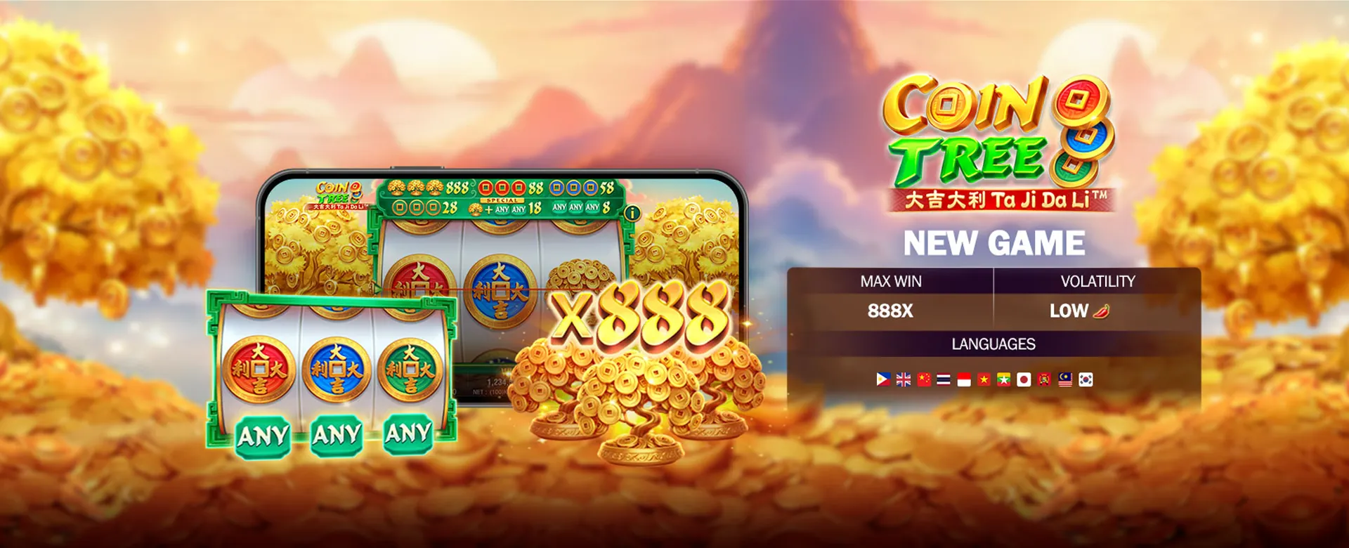 Jollibee 777 Cookie Policy Hero Image